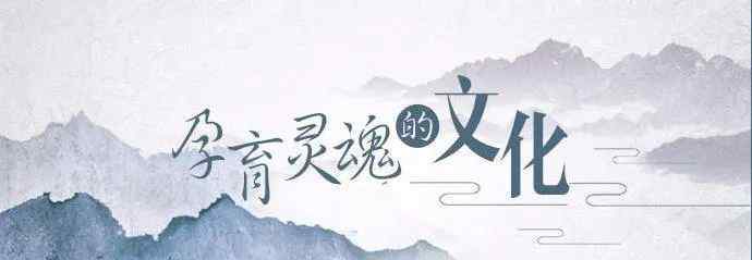 僰人 【方志四川?史志園地】孫學(xué)元 ‖ 尋覓——讀《涼山僰人研究》