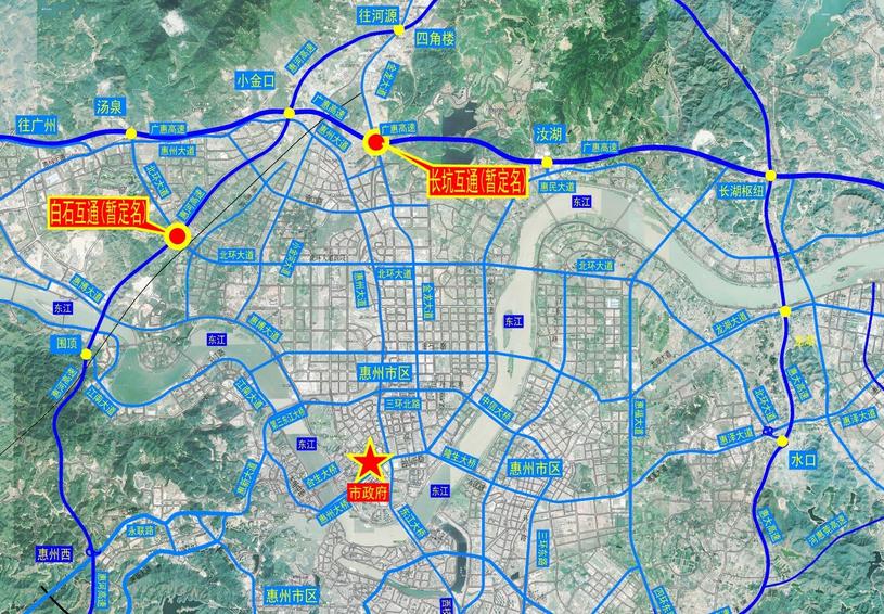 廣惠高速 征集惠河高速公路白石互通（暫定名）和廣惠高速公路長坑互通（暫定名）的名稱啦！