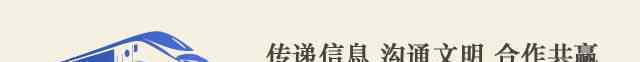 比雷埃夫斯港 海外丨“一帶一路”重要港口希臘比雷埃夫斯港再成地中?！鞍灾鳌?> </div>
              <div   id=