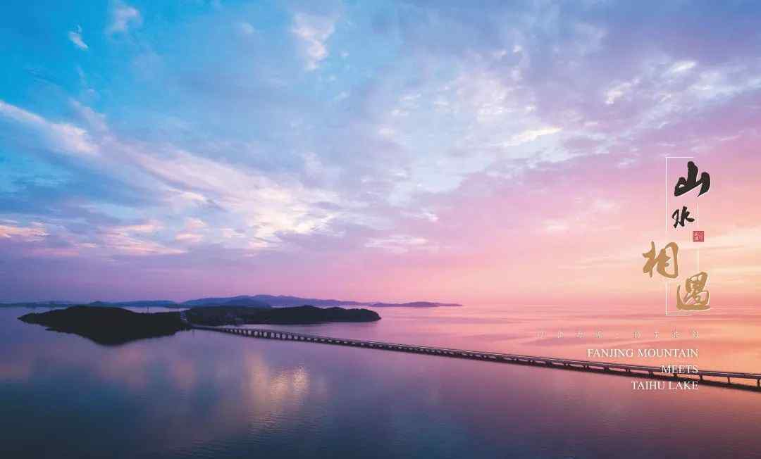 梵天凈土 山珍本色|梵天凈土跑山雞