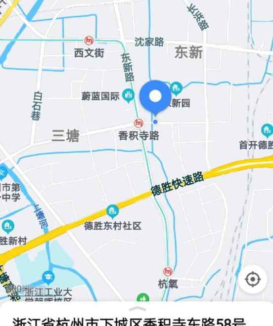 杭州市公安局地址 杭州市公安局下城區(qū)分局出入境接待大廳搬遷公告