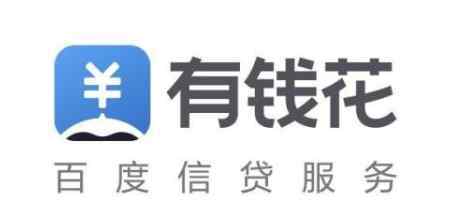 正規(guī)貸款平臺有哪些 正規(guī)貸款平臺有哪些，應該如何挑選？