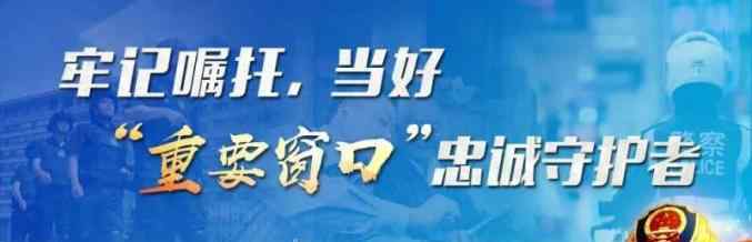 炒股qq群 男子加入神秘“炒股群”，1萬秒變2萬，更有“股神”老師指導(dǎo)！突破你的想象