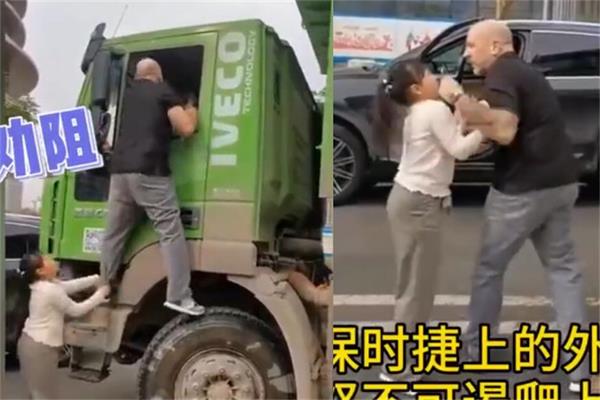 警方通報外籍車主拳擊渣土車司機(jī) 具體說了什么事情始末是什么有沒有被處罰