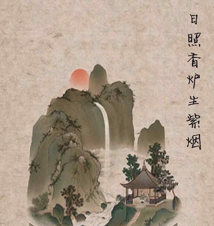 清平樂(lè)村居詩(shī)配畫(huà) 金泘沱小學(xué)六年級(jí)二班古詩(shī)配畫(huà)手抄報(bào)作品展