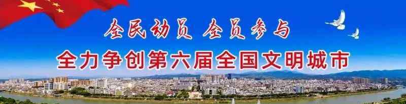 上杭新聞 掃黑除惡|上杭縣人民檢察院依法對6名涉惡被告人提起公訴