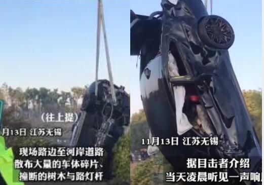 兩女子凌晨開車沖入河中溺亡 究竟是怎么一回事