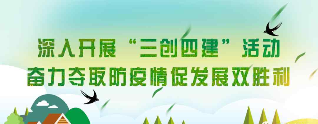 健康素養(yǎng)66條 【健康素養(yǎng)】66條漫畫(huà)，誰(shuí)看誰(shuí)收藏！