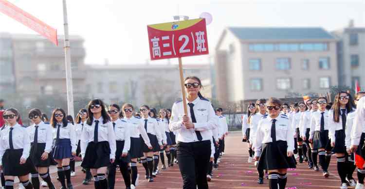 余干縣藍(lán)天實(shí)驗(yàn)學(xué)校 余干縣藍(lán)天實(shí)驗(yàn)學(xué)校