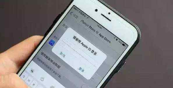 iPhone出自于安全性緣故才會禁止使用您的AppleID