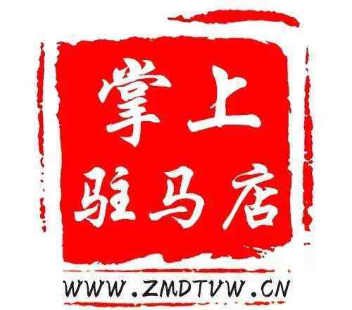 京廣高鐵什么時候開通 最新！開源大道下穿京廣鐵路工程即將竣工！通車時間就在…