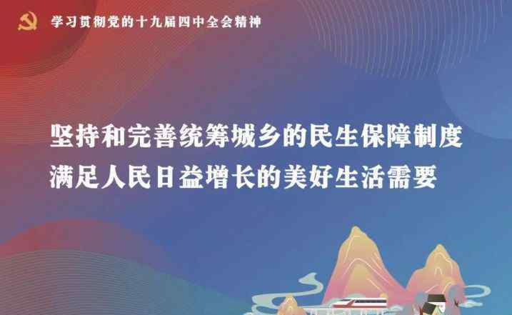 江海論壇 高新區(qū)（江海區(qū)）打出“政策+平臺”組合拳 努力打造博士后人才發(fā)展高地