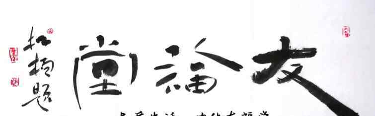 治療失眠的食療方法 治療失眠的5種食療方法