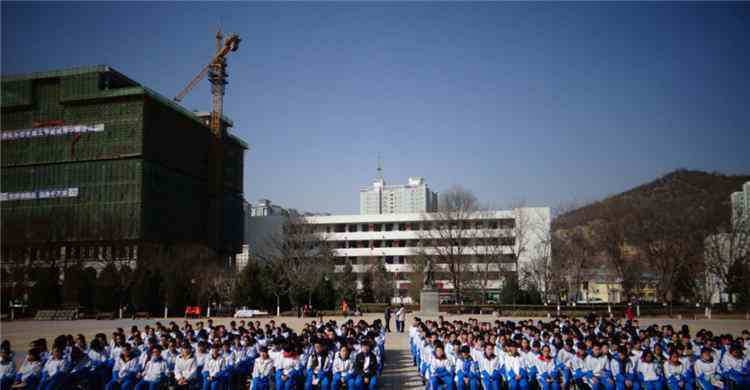 延安大學附屬中學 延安大學附屬中學