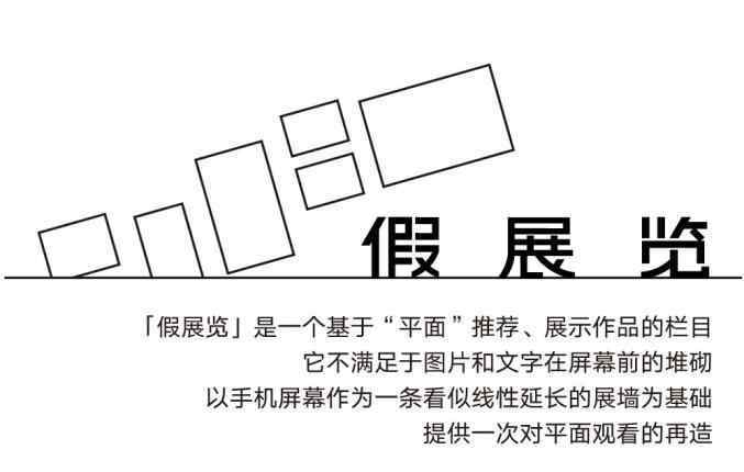 八十年代中學生 任曙林：八十年代中學生，一個時代的結(jié)束