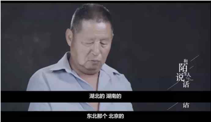 老太 91歲老太染上艾滋，菖蒲河相親角大膽逐愛：老年人的性與欲背后，真相讓人沉默