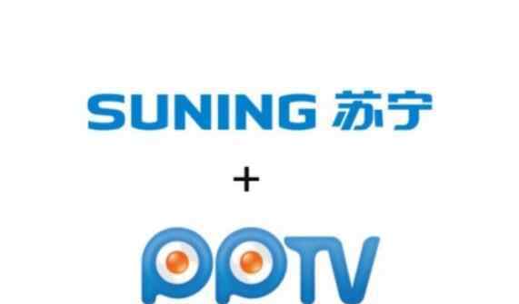 蘇寧收購pptv 蘇寧收購pptv是怎么回事呢，pptv很能掙錢嗎？