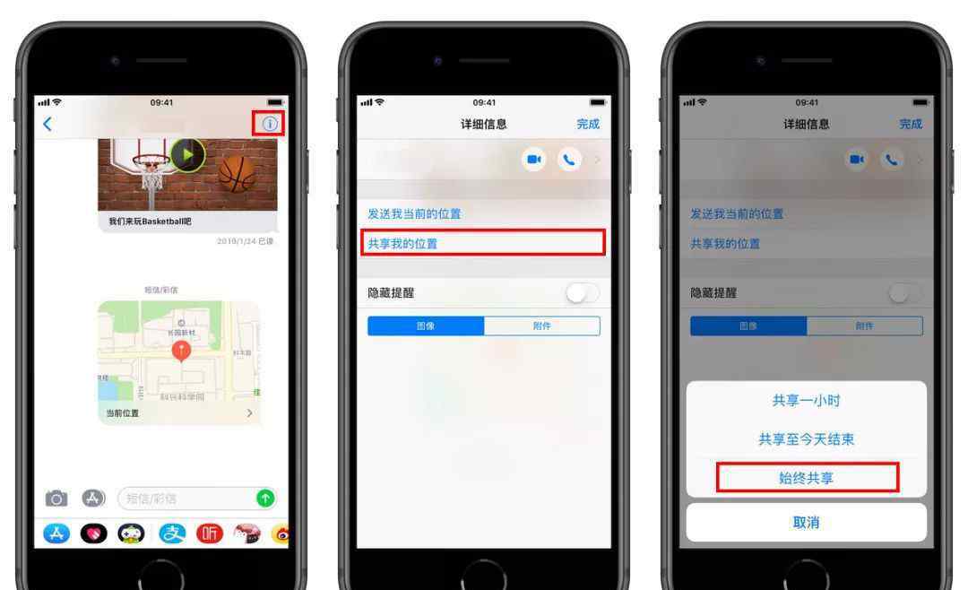 iPhone自打貼了這一款手機(jī)保護(hù)膜,我可以肆無(wú)忌憚的在女友