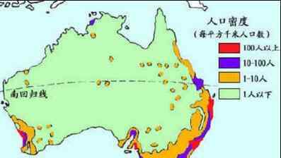 澳洲人口 澳大利亞人口2020總?cè)藬?shù)，澳大利亞人口為什么那么少