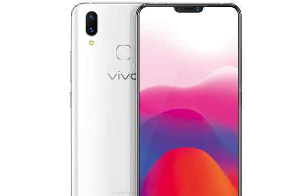 vivox21a多少錢 vivo X21價格是多少 vivo X21報價