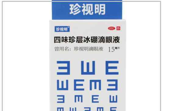 近視眼藥水 近視眼藥水要如何選擇？眼藥水概念股有哪些