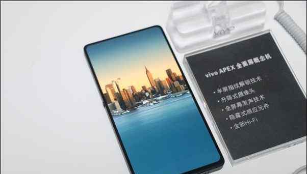 vivo截圖怎么截 vivo x21怎么截圖/截屏 vivo x21截圖方法【詳細(xì)步驟】