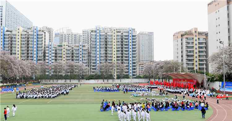 西北大學附中 西北大學附屬中學