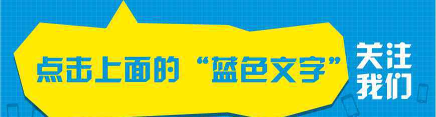 全國有多少地級市、多少縣級市、多少縣、多少鄉(xiāng)、多少村