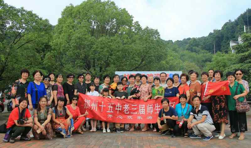 林陽寺 福州北峰林陽寺、九峰村一日游