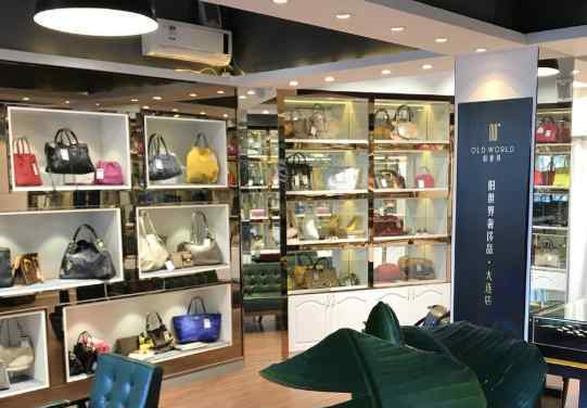 寄賣店 閑置物品寄賣店掙錢嗎，閑置物品寄賣店怎么樣