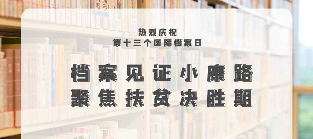 品翠 【塔河印象】尋塔河記憶 品翠色文化