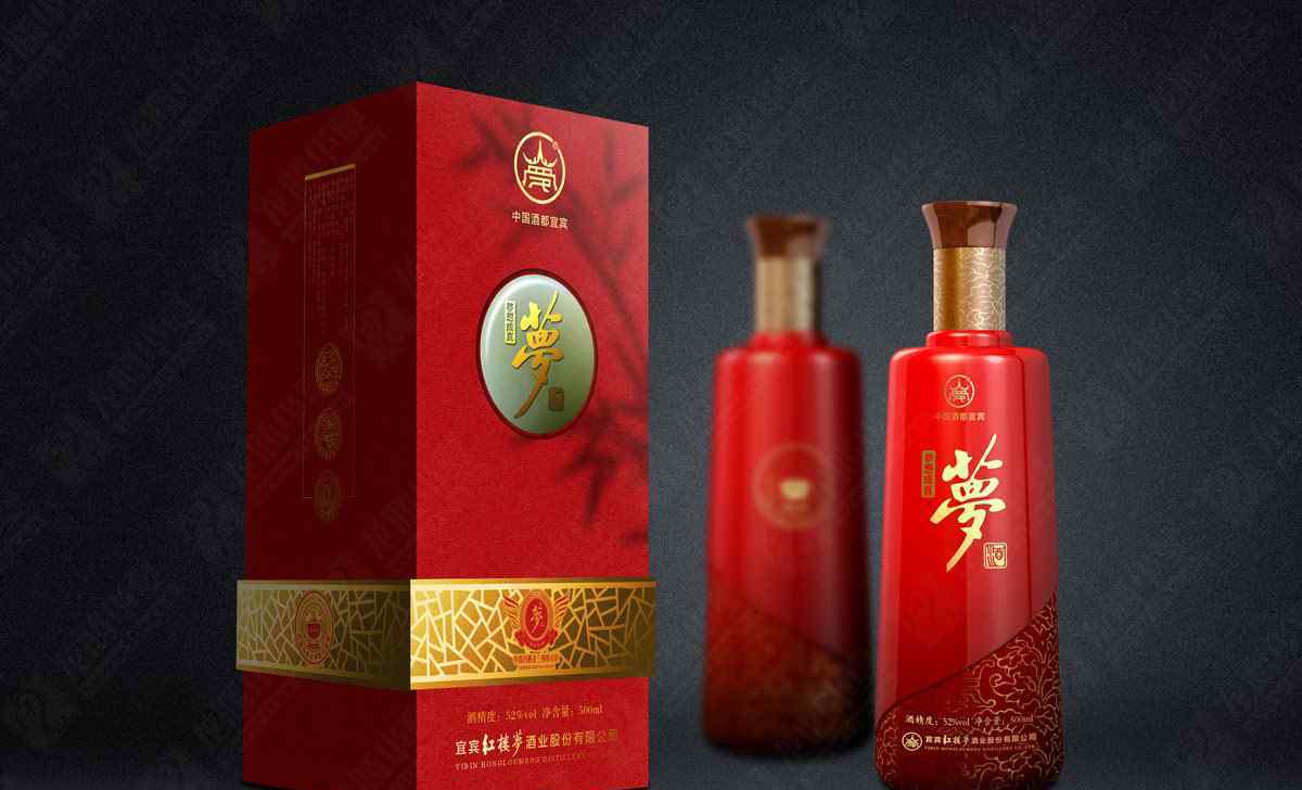 宜賓市87版紅樓夢(mèng)白酒包裝設(shè)計(jì)現(xiàn)階段