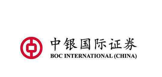 中銀證券怎么樣 中銀證券打新收益怎么樣？601696中銀證券會有幾個(gè)漲停板