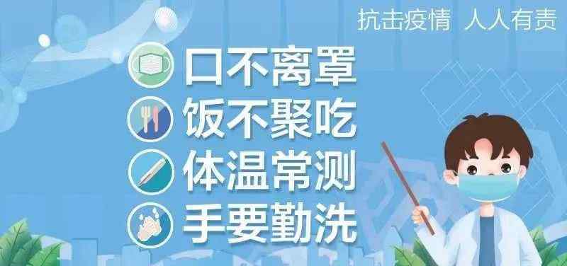 九江三中 九江三中鶴問湖校區(qū)（高中部）二期項(xiàng)目，再傳新消息！