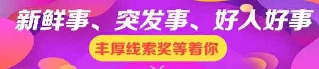 誠信經(jīng)營 堅持誠信經(jīng)營、守法經(jīng)營倡議書