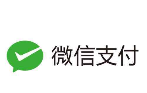 微信綁定信用卡怎么消費 信用卡怎么提現到微信？信用卡可以轉賬嗎？