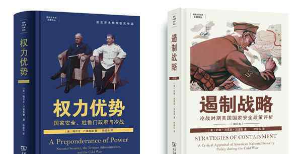 袁明 北大教授袁明：“碎片化”的時代，青年人如何更好地認(rèn)識世界