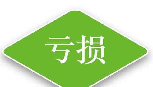 爆倉是什么意思 融資盤爆倉是什么意思?爆倉后怎么辦?