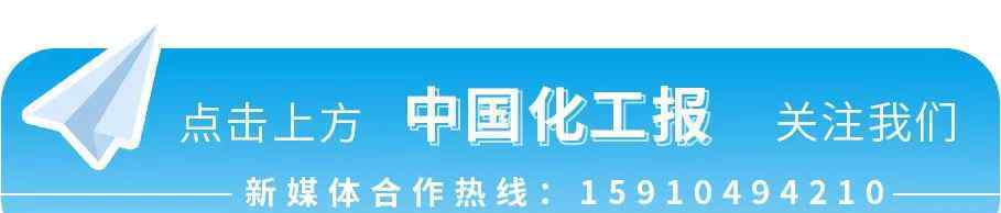 自然科學(xué)一等獎(jiǎng) 潛心20年，今年國(guó)家自然科學(xué)獎(jiǎng)一等獎(jiǎng)有多牛（附化學(xué)化工成果）