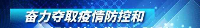 百勝村 厲害！德陽5個(gè)村擬入選“省隊(duì)”，其中還有1個(gè)村沖刺“國家隊(duì)”！