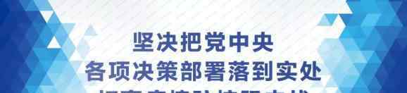 萬州公交車 萬州乘公交車再也不用等，公交位置實時查詢來了……