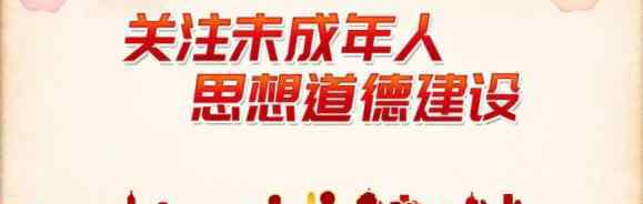 彭勝醫(yī)院 60人獲“最美保定抗疫先鋒”稱號(hào)！其中易縣有4人上榜！