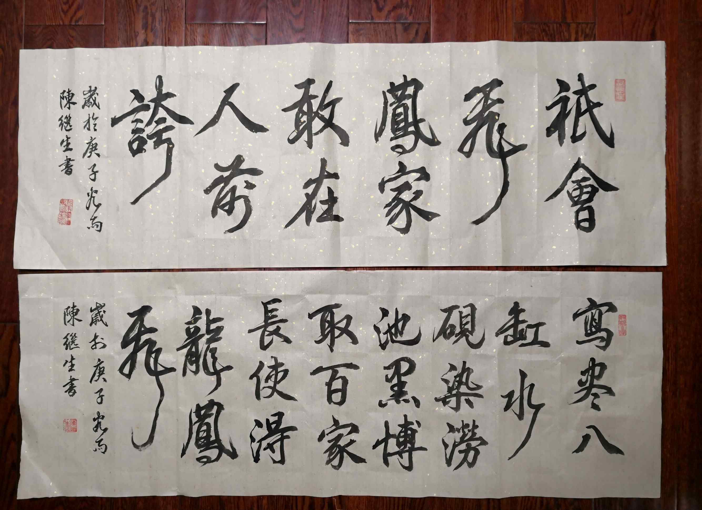 著名書(shū)法家的故事 唐代著名書(shū)法家柳公權(quán)的勵(lì)志故事