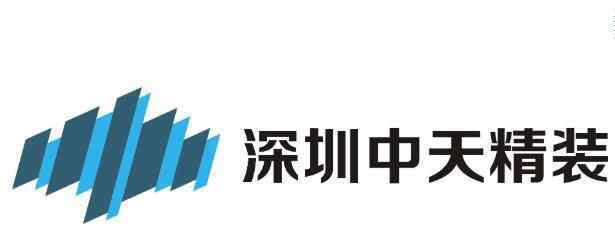 2989 002989中天精裝上市時(shí)間，中天精裝什么時(shí)候上市以及首日漲停規(guī)則