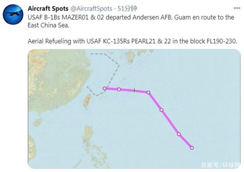 美軍兩架轟炸機(jī)被曝現(xiàn)身東海上空真相是什么？