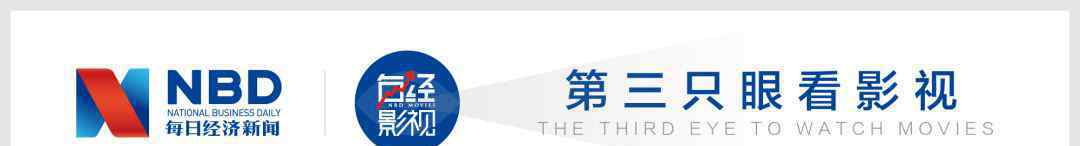 愛情公寓新聞發(fā)布會 第一批90后30歲了，《愛情公寓》終于迎來“大結(jié)局”