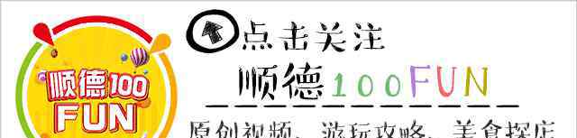 “鄉(xiāng)村非主流”創(chuàng)辦人!他曾是過(guò)萬(wàn)人的“精神支柱!現(xiàn)如今親屬