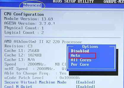 amd640開(kāi)核 速龍II X4 640如何開(kāi)核