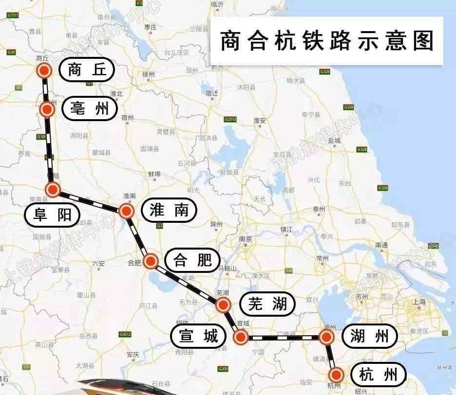 商合杭高鐵合肥市至杭州市段成功根據(jù)國家鐵路集團安全風險評估