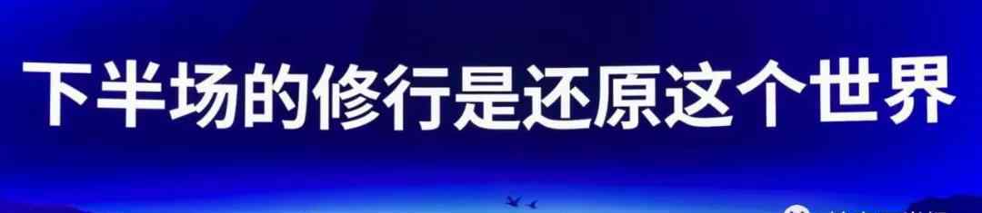 濟(jì)南泉城好多個城市地標(biāo)性新項目的地快